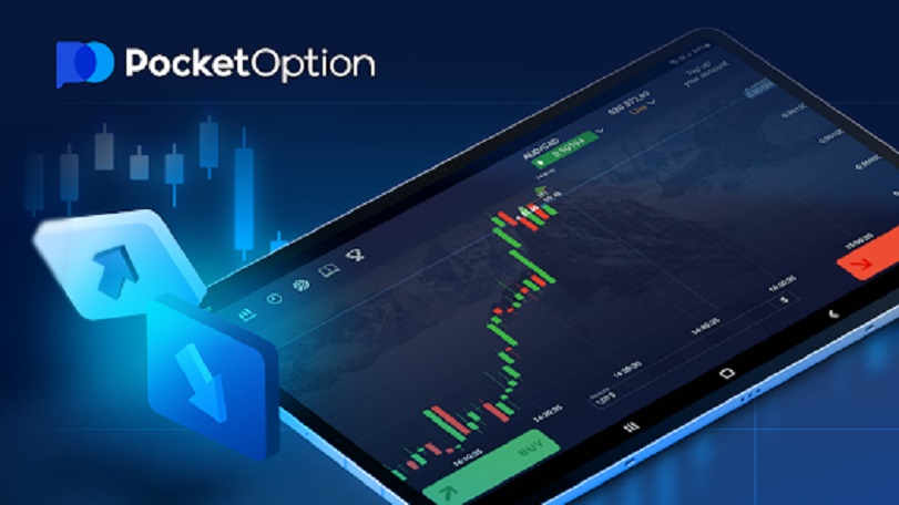Торговля на финансовых рынках с Pocket Option RU в поисках успеха Торговля на финансовых рынках с Pocket Option RU в поисках успеха